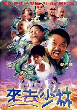 武警gaysexchina武警gay阿力