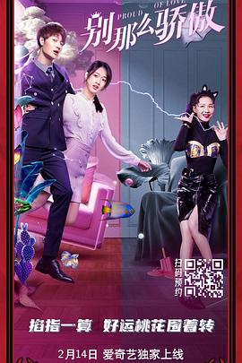 污渍的内裤